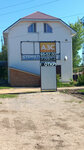 АЗС (Urban settlement of Mokshan, Sadovaya ulitsa, 58Е), gas station