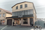 Nut (Republic of Daghestan, gorodskoy okrug Makhachkala, Kirovskiy City Administrative District, Daganova Street, 47), cafe