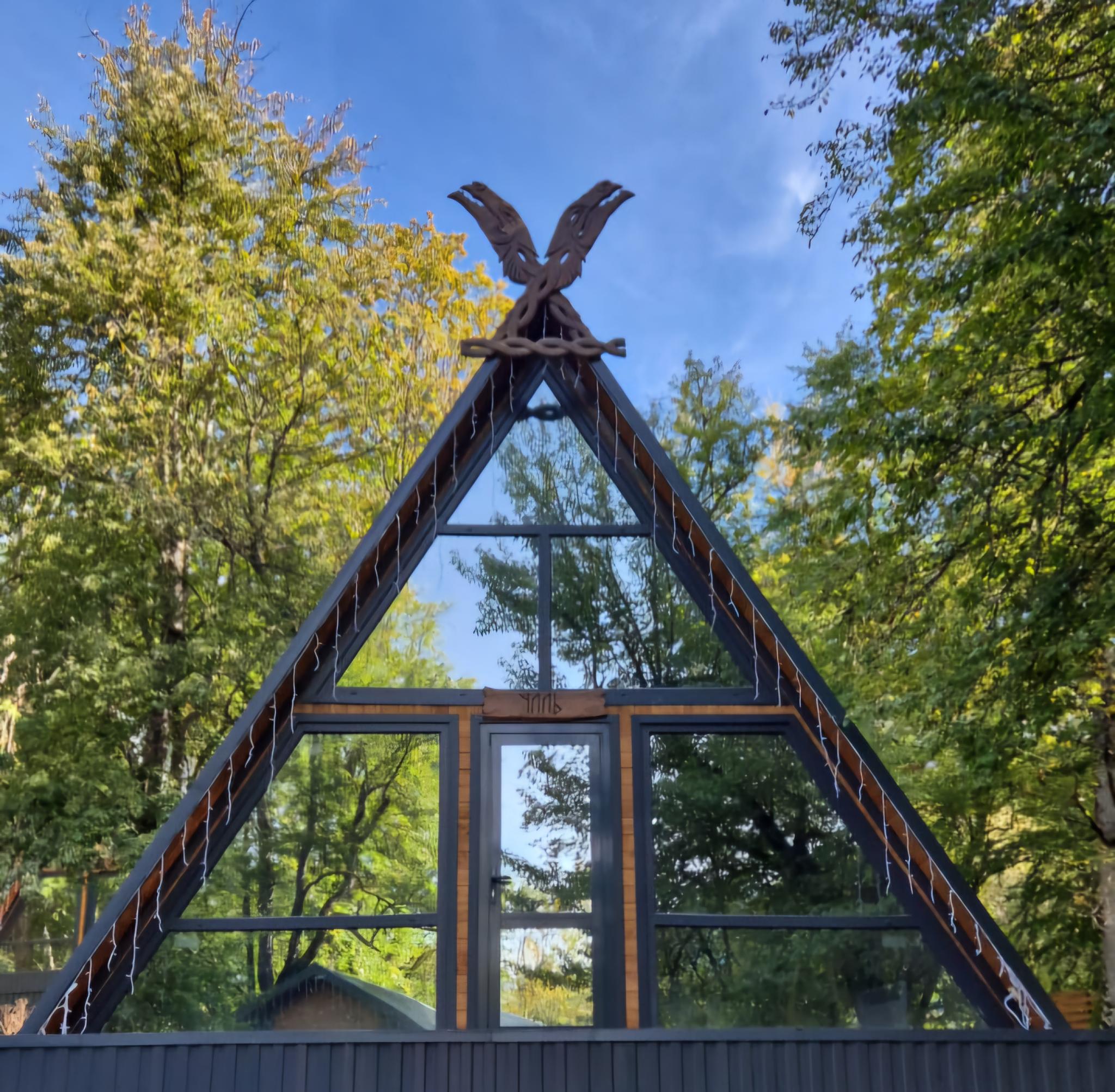 Фото Азгард