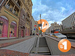 Копирка (Tverskaya Street, 25/9), copy center