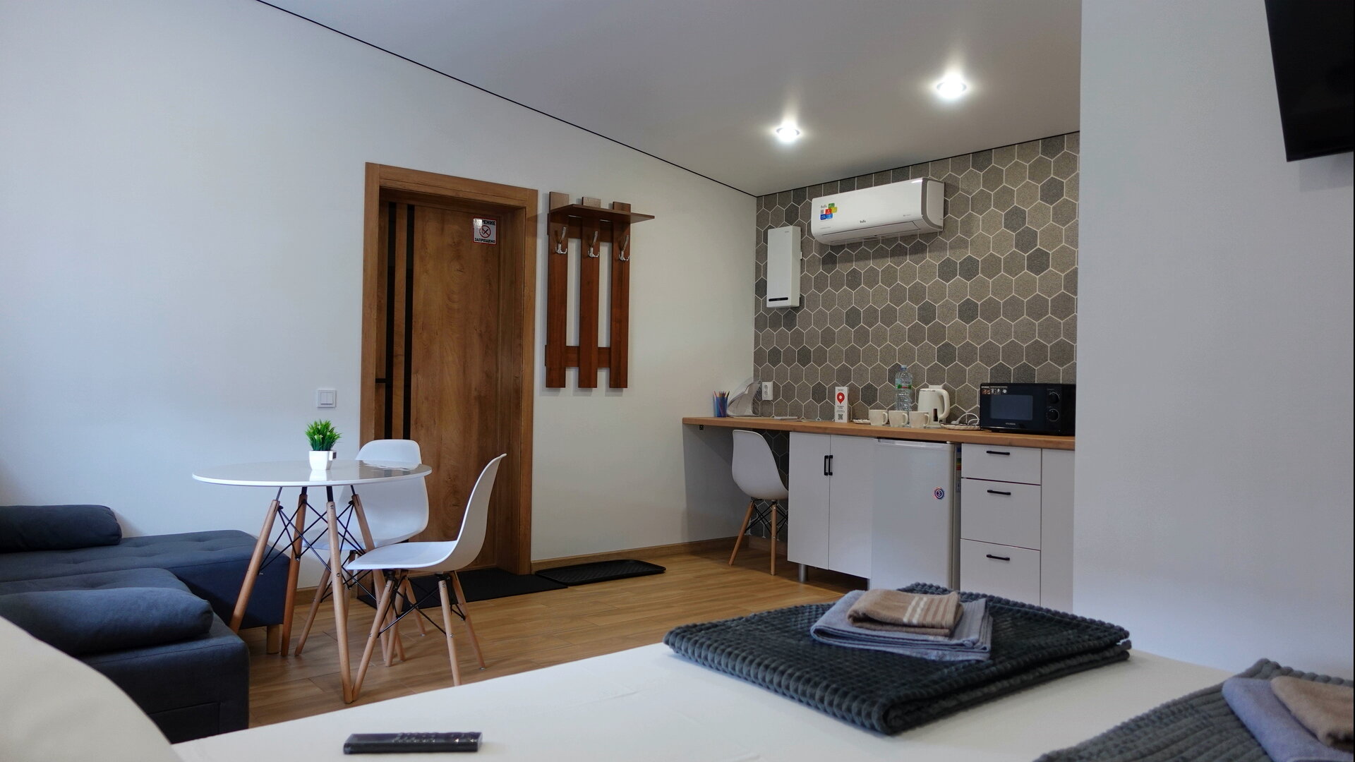 Фото Ночлег на Петровском 17