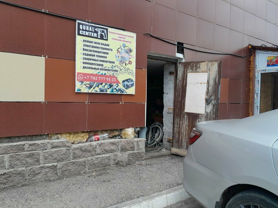 Tool repair Qural Center, Astana, photo