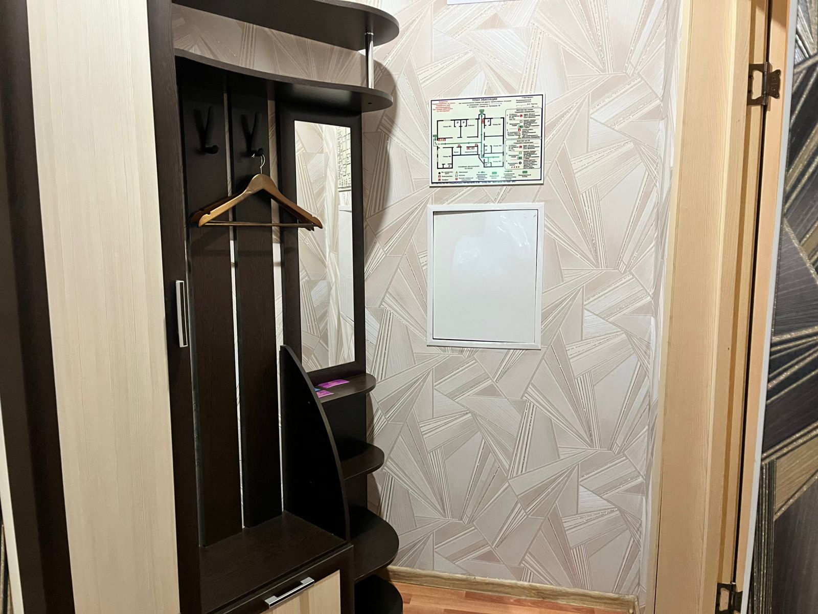 Фото Самарская Ривьера