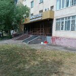 Sapa Store (Alexandr Baraev kóshesi, 1), mobile phone store