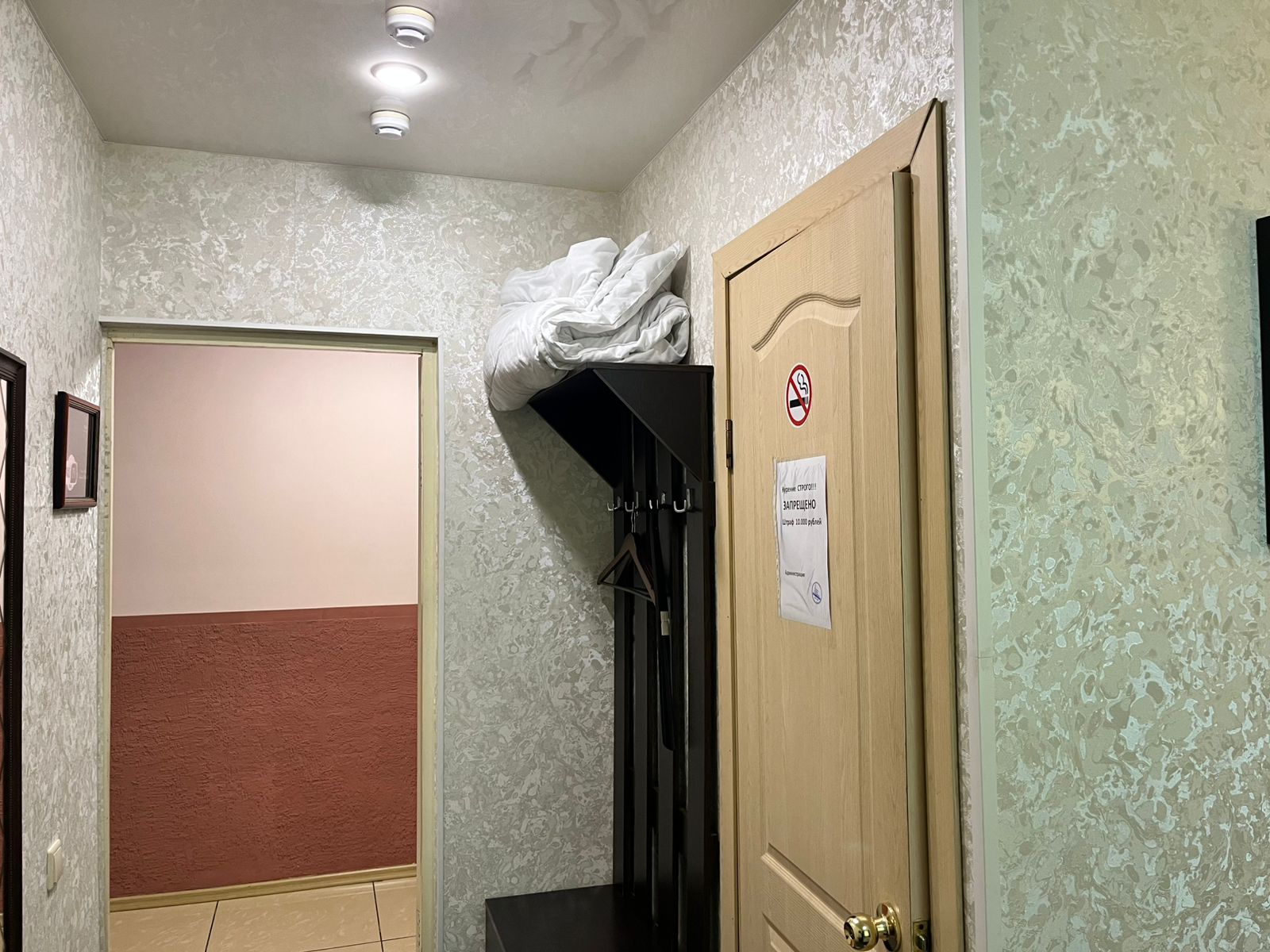 Фото Самарская Ривьера