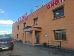 MdRegion (Qorǵaljyn tas joly, 9) ، أجهزة الكشف عن المعادن
