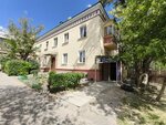 Елена (Angarskaya Street, 51), peluquería