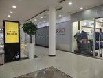 Stylogie (Bolshaya Cheryomushkinskaya Street, 1), clothing store