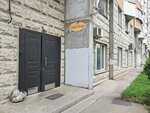Saf-Neva (Marii Rubtsovoy Street, 7), food raw materials