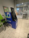 ВТБ (Nakhichevan, Bogdanova Street, 71), atm