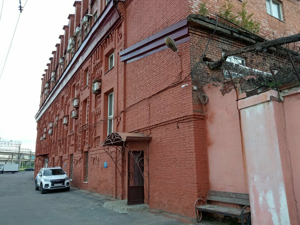 Логотип Мануфактура 4