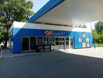Stopexpress (Titova Street, 37) ، محل بقالة