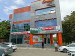 NKstudio (Yunosti Avenue, 5А), salón de belleza