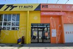 Tt Auto (ulitsa Vyacheslava Shishkova, 47), tires and wheels