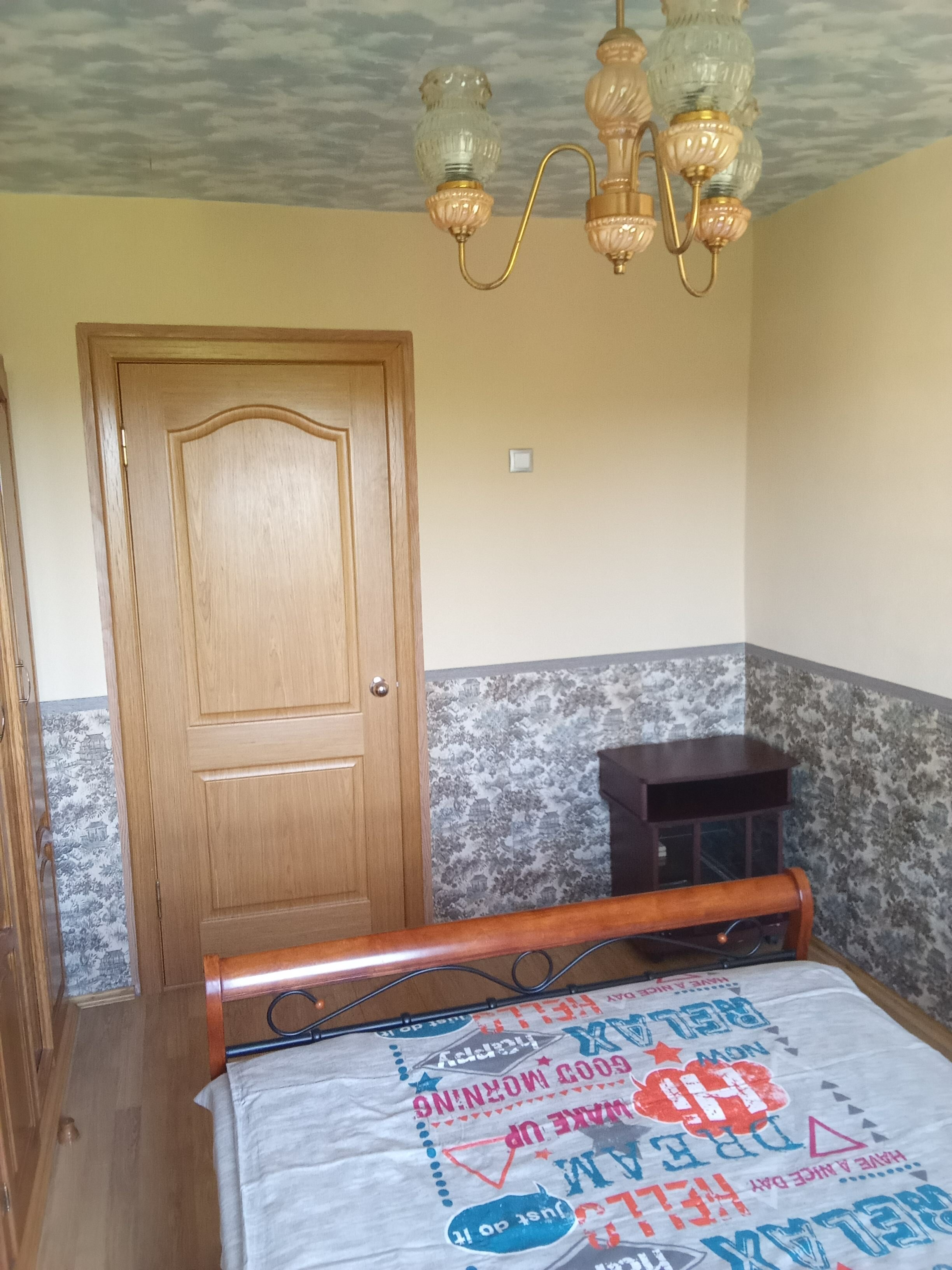 Фото Этника