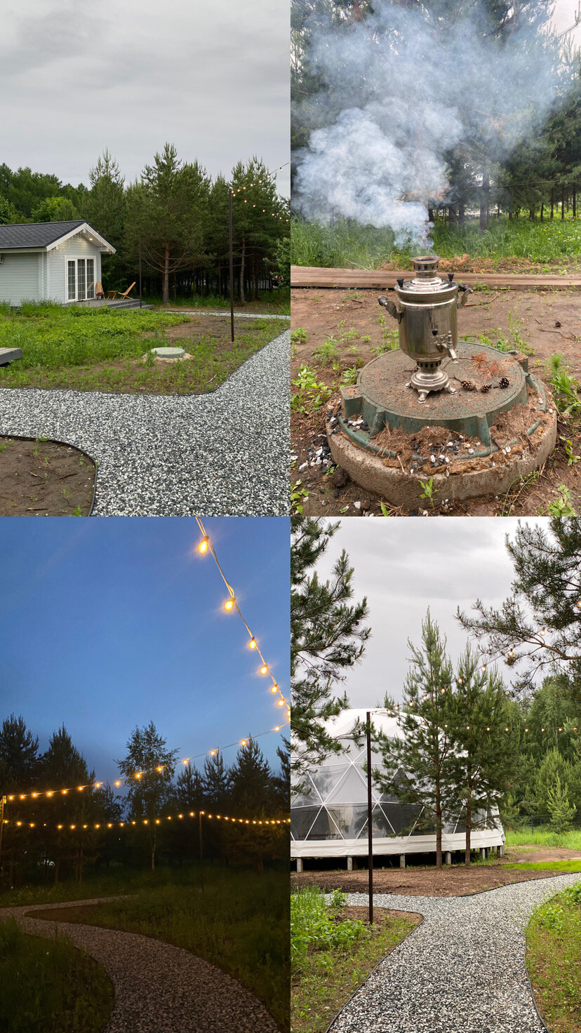 Фото Белый Яр Глэмп