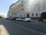 Artsschool (Sretenskiy Boulevard, 6/1с1), courses and master classes
