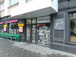 Trend Shop (Malysheva Street, 24), items for mobile phones