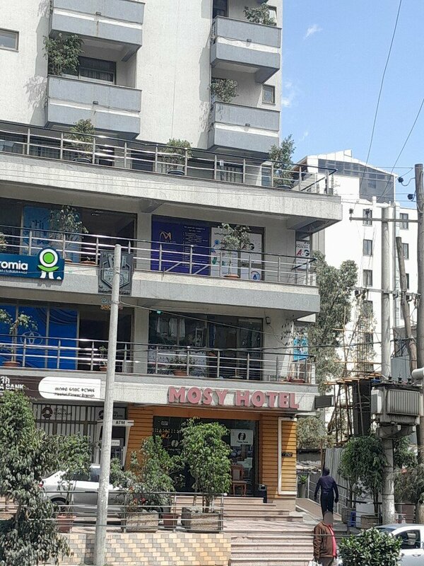 Хостел Mosy Hotel в Аддис-Абеба