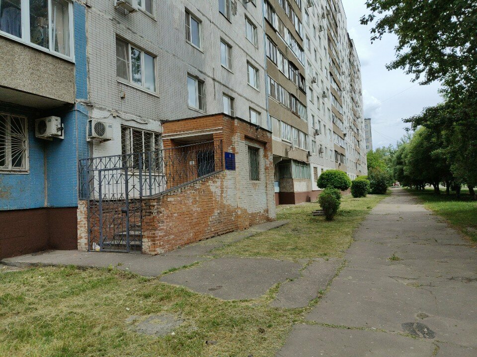 Archive Archive Department of the Administration of the Balashikha City District, Balashiha, photo