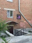 Колибри (40 Let Pobedy Avenue, 37/2), personal electric transport repair