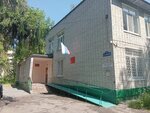 Sudebny uchastok № 1 Mirovykh sudey (Mendeleeva Drive, 5), juez de paz