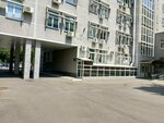КубГУ, кафедра картографии и геоинформатики (Stavropolskaya Street, 149/1), education infrastructure