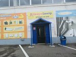 Torgovaya kompaniya (ulitsa Yuriya Dvuzhilnogo, 7к2), doors