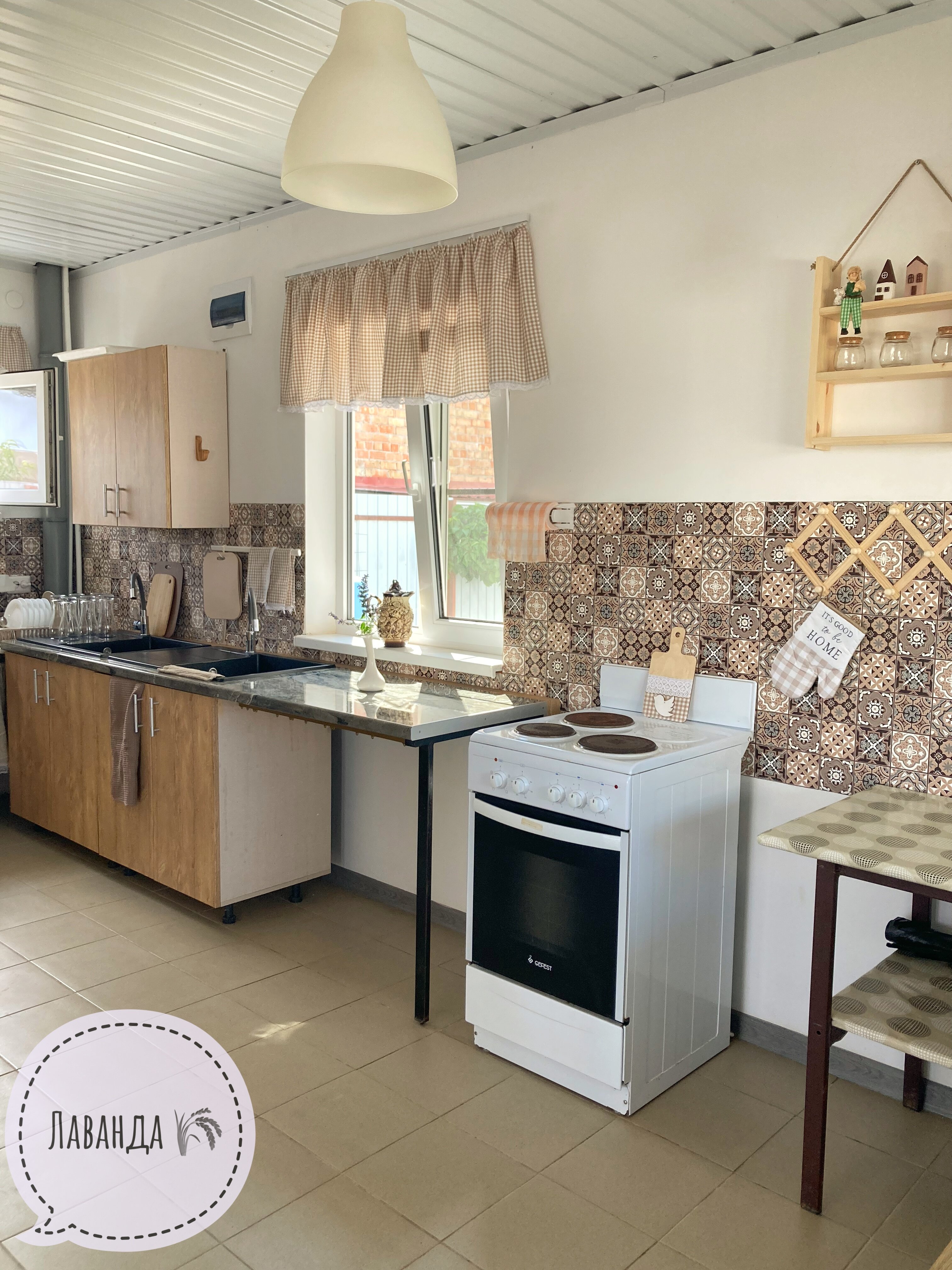 Фото Лаванда