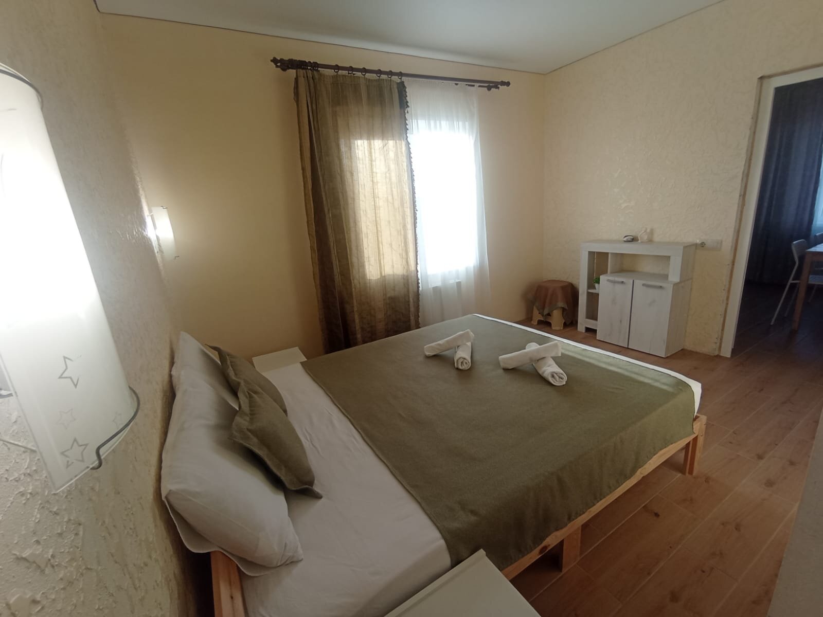 Фото Complimente