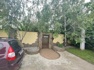 �������� ������ - �������� ���