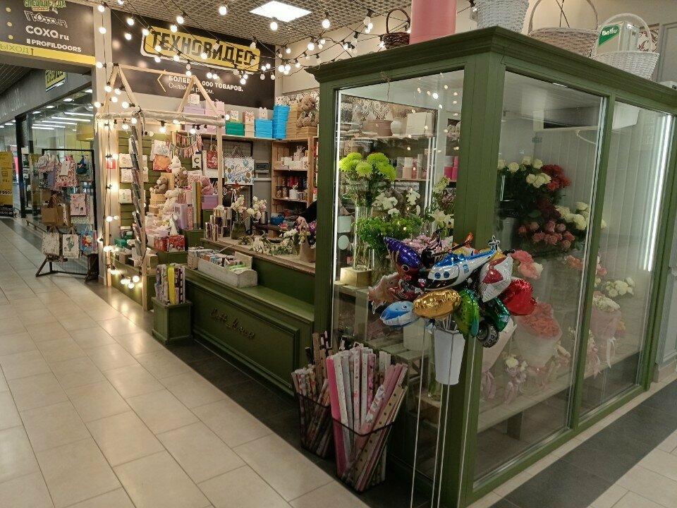 Flower shop Cott_house, Kaliningrad, photo