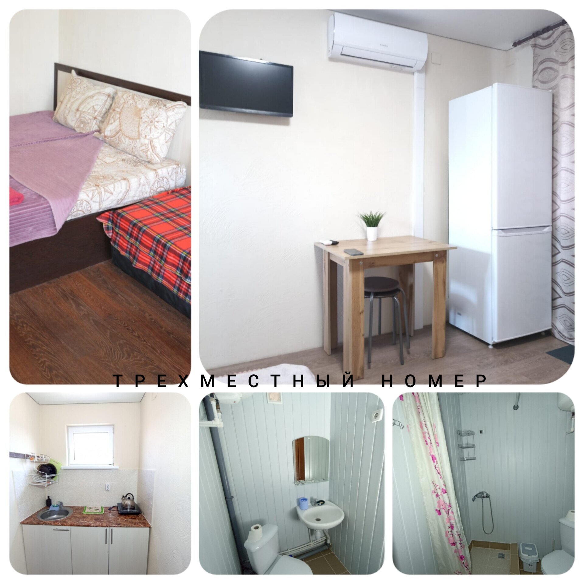 Фото Персей