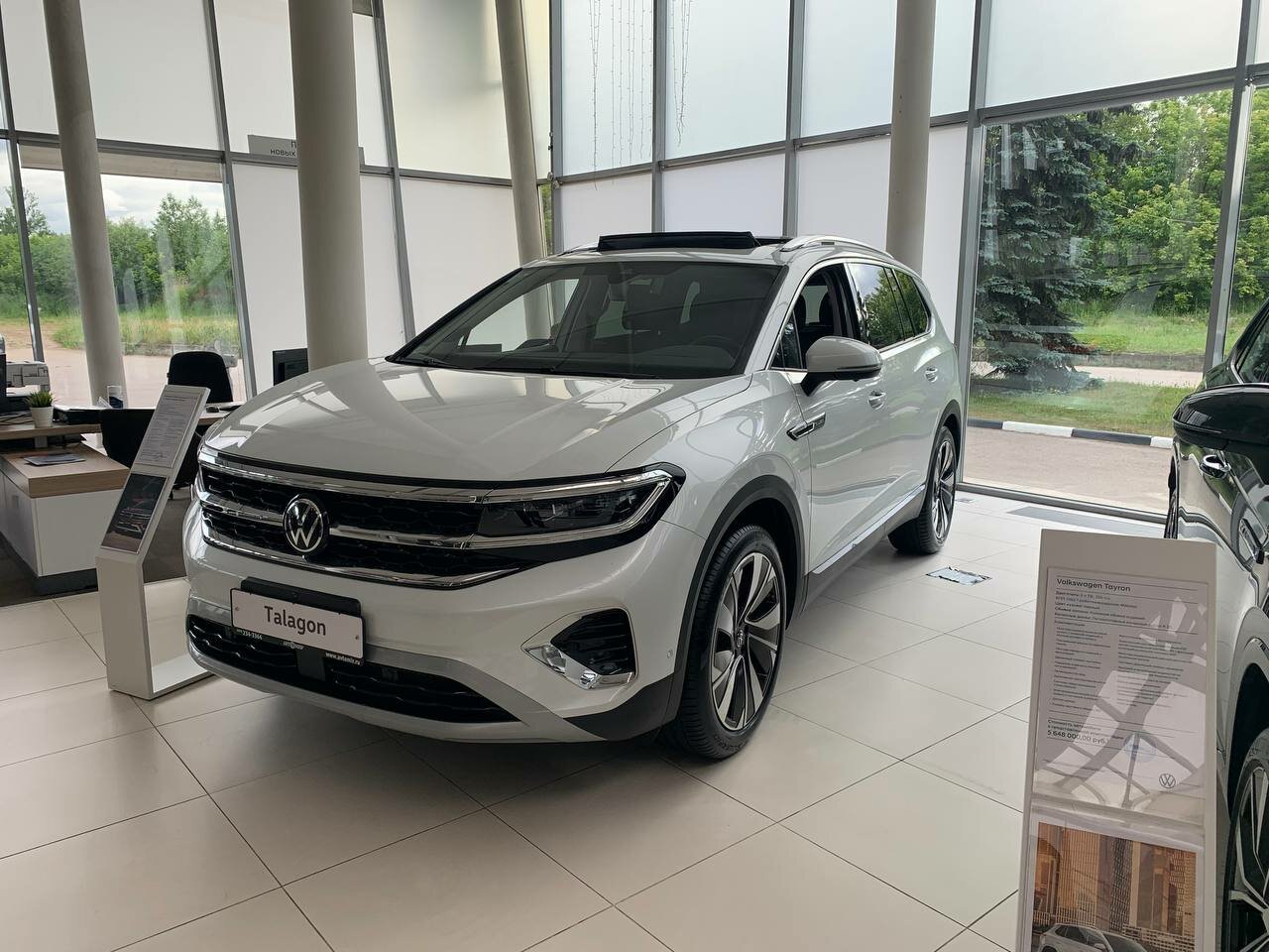photo Автомир, Volkswagen