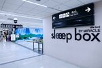 Sleep Box by Miracle