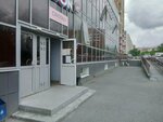 Зуботехническая лаборатория (ulitsa Saltykova-Shchedrina, 58/1) ، عيادات الأسنان