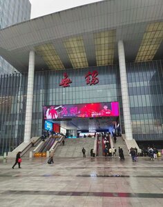 Гостиница Jinjiang Inn Central Wuxi Train Station
