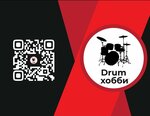 Drum хобби (ulitsa Batyushkova, 11), music school