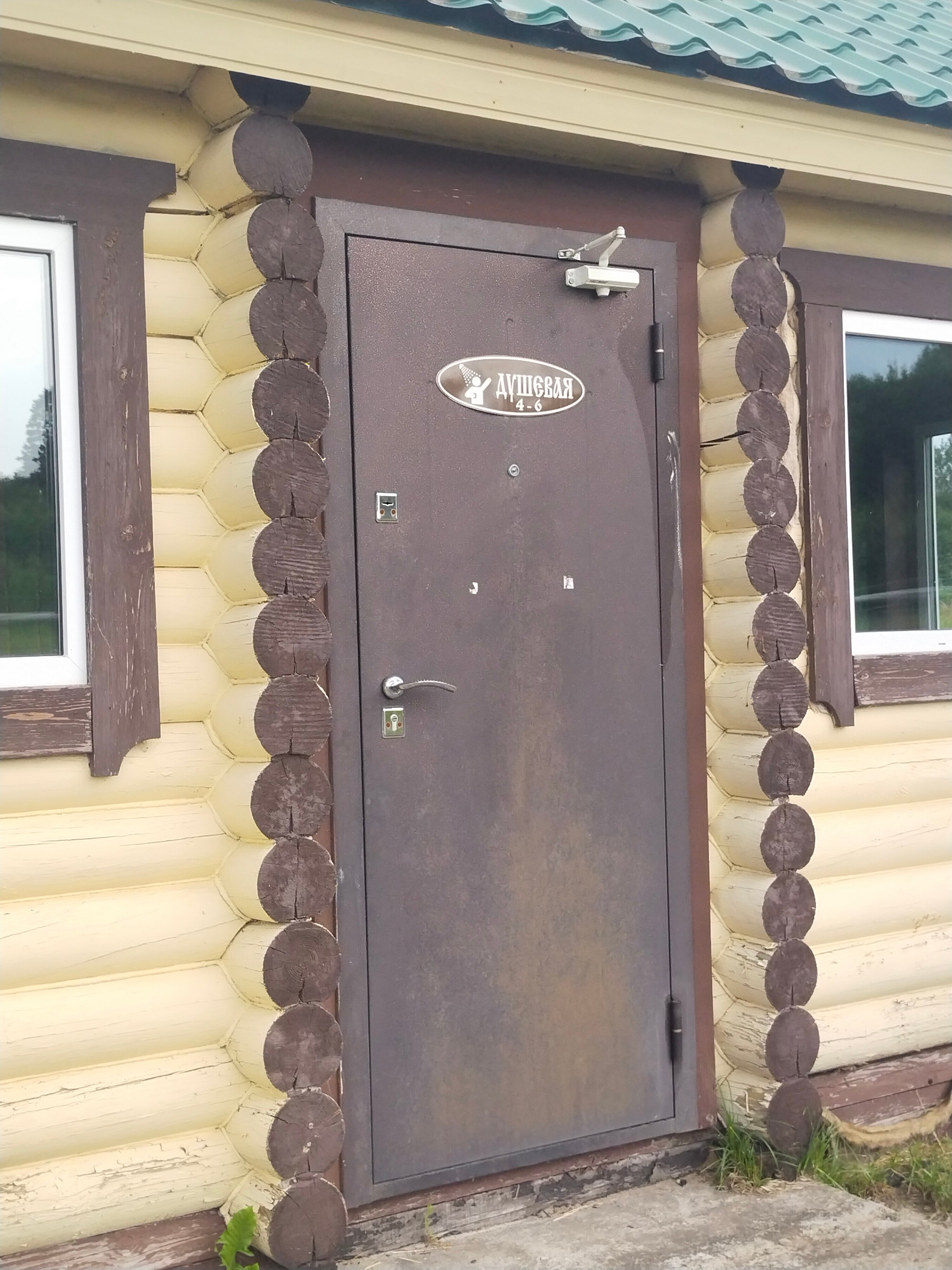 Фото Лесной скит