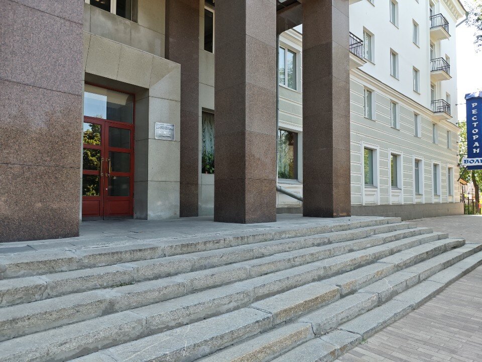 Фото Волга