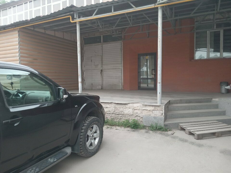 Management company Abl, Almaty, photo