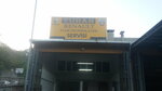 Turan Private Renault Electromechanical Service (Zonguldak, Zonguldak Merkez , Çınartepe Mah., Aydıntepe Sok., 17A), car service, auto repair