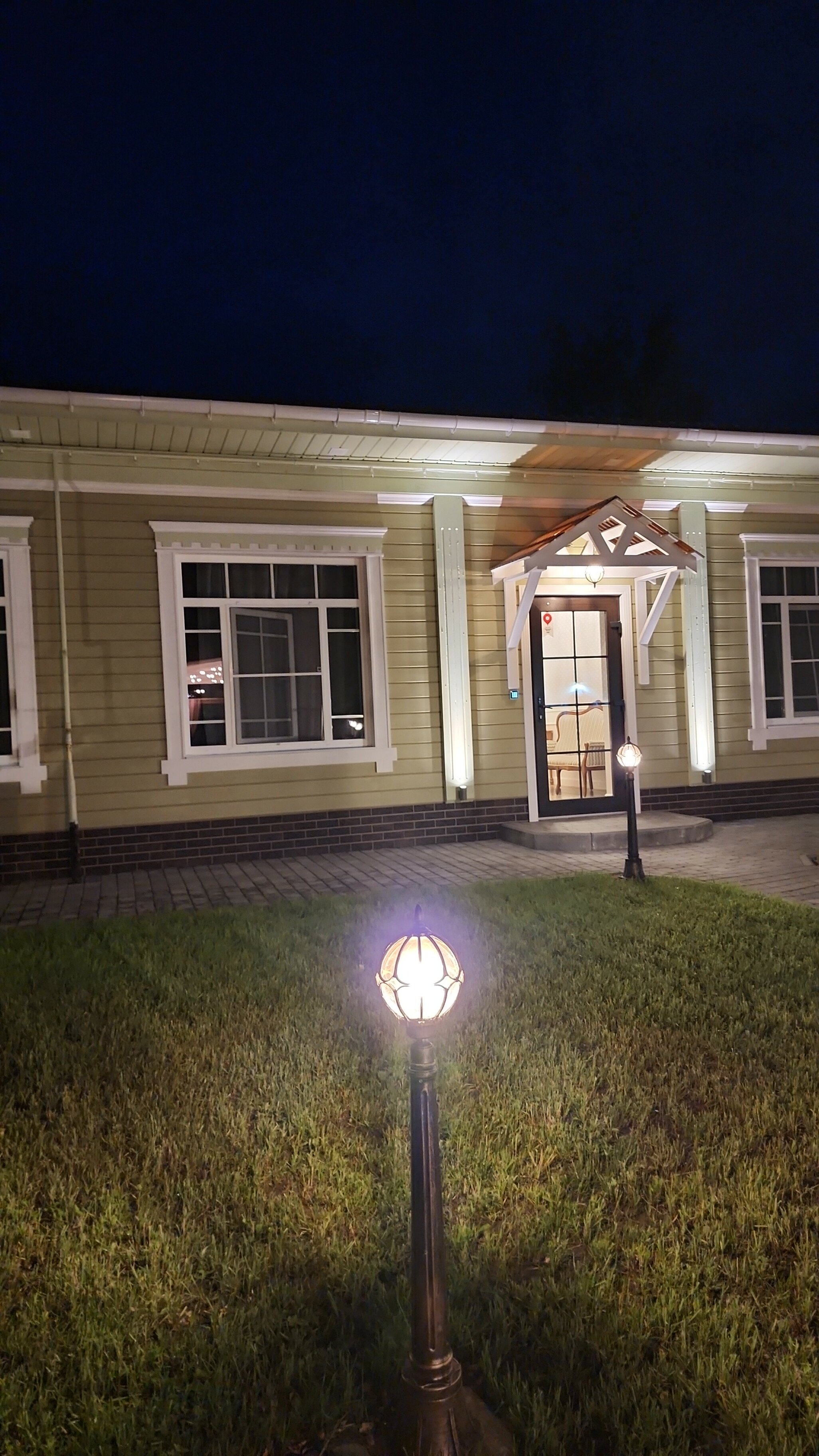 Фото Смирновъ