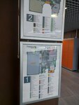 DeepHouse (Lakhtinskiy Avenue, 85В), furniture store