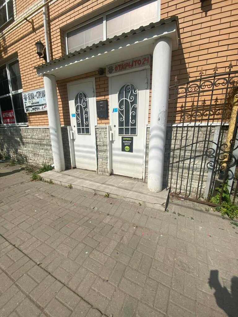 Modeling agency Modelnoye agentstvo Avgust, Kaluga, photo