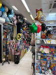 Веселая Затея (Moscow, Zelenogradsky Administrative Okrug, Privokzalnaya ploshchad, 1), goods for holiday