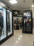 Sk Trend (Pionerskaya ulitsa, 30) ، متجر ملابس