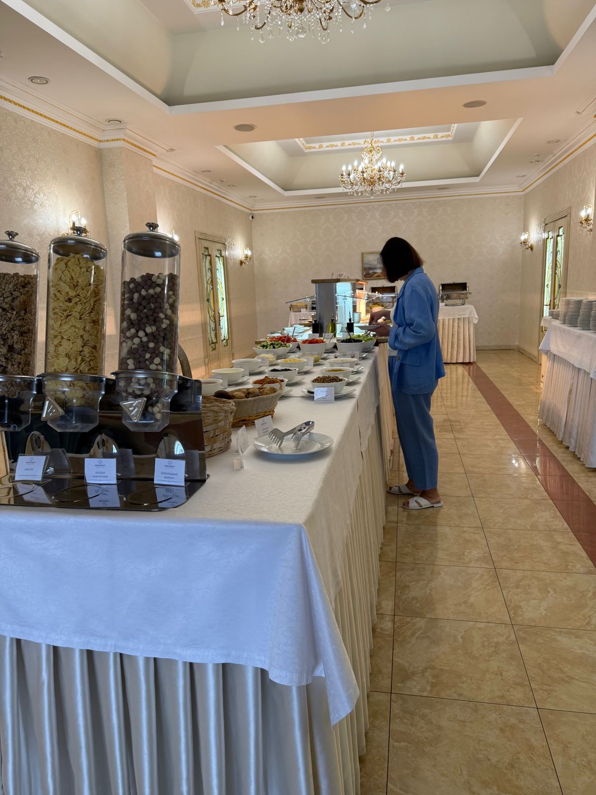 Фото Интурист