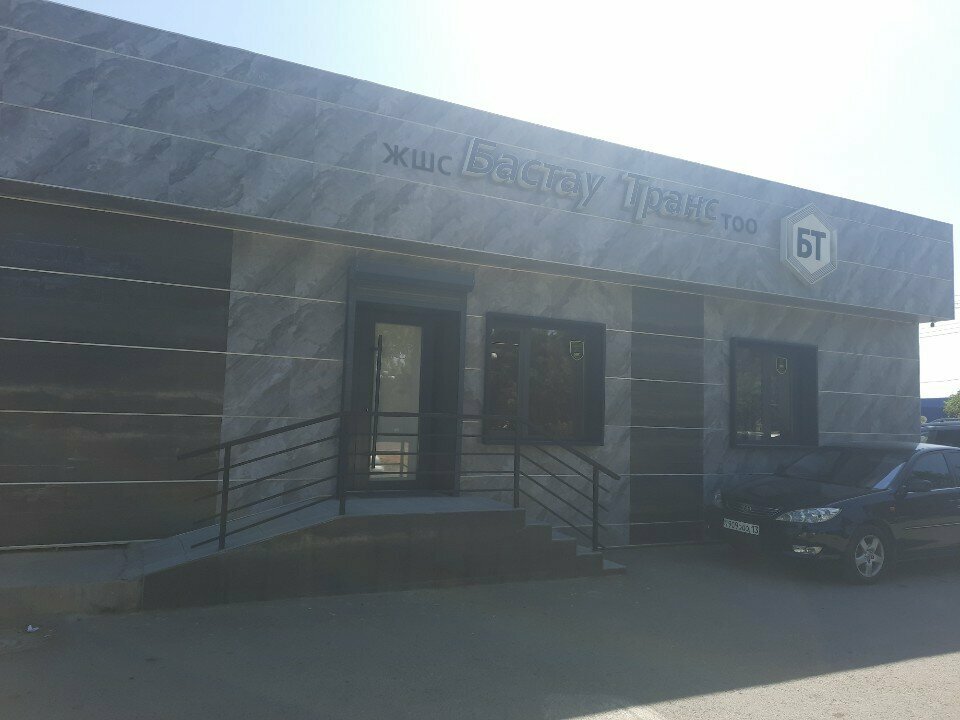 Rail freight transport Bastau trans, Chimkent, photo