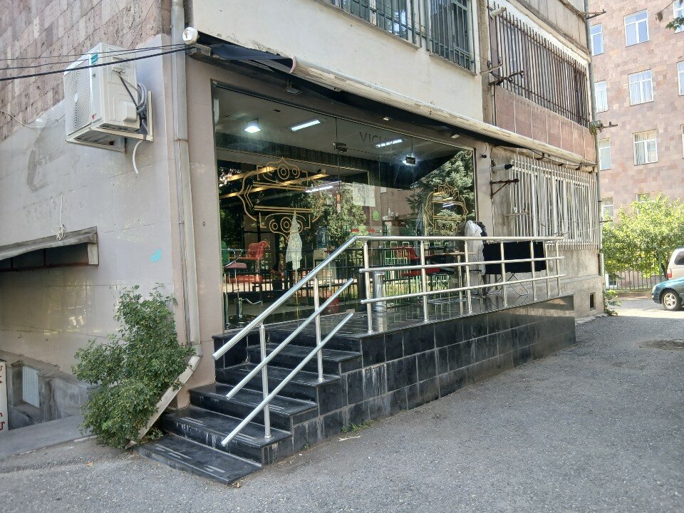 Shomar